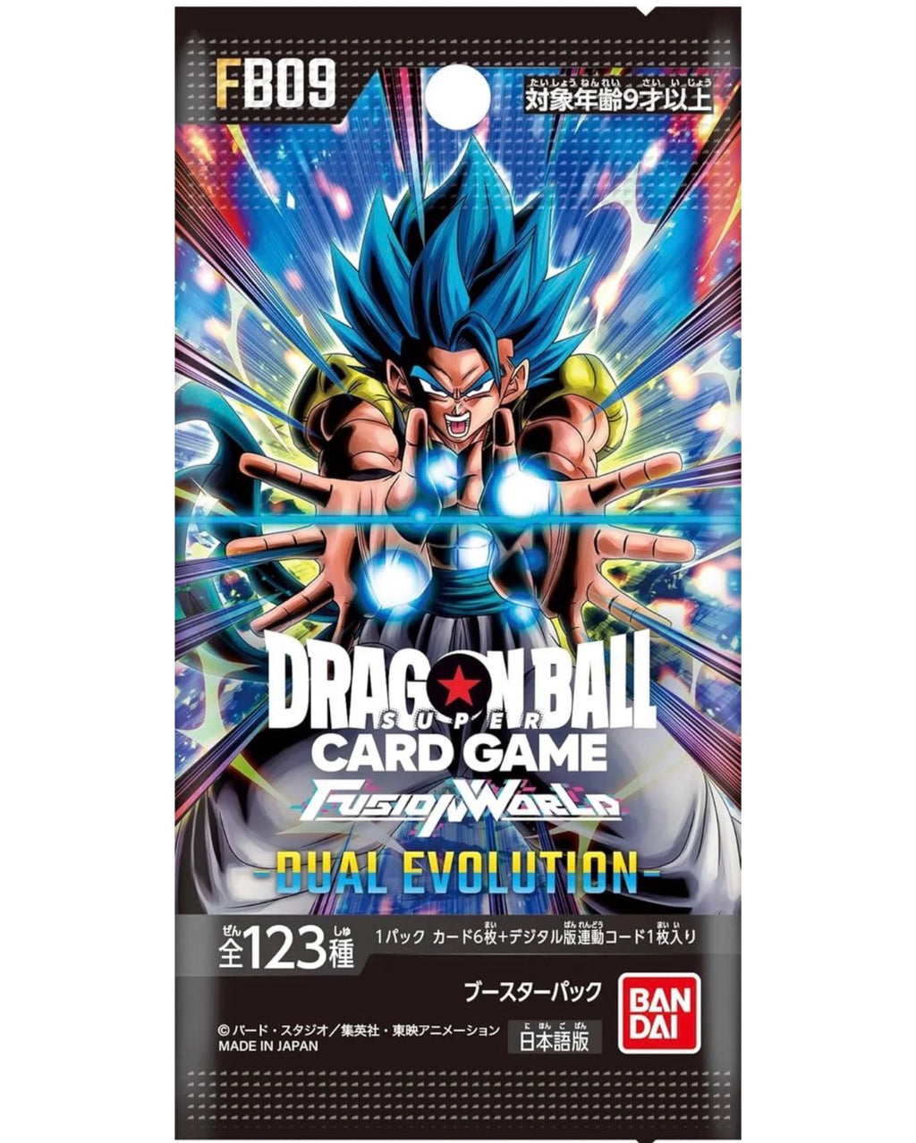 Dragon Ball Super FB-09 Dual Evolution Booster Box (English) – Sealed